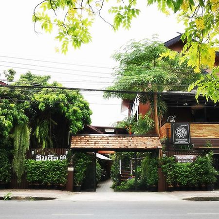 Hoh Guesthouse Chiang Mai Eksteriør billede